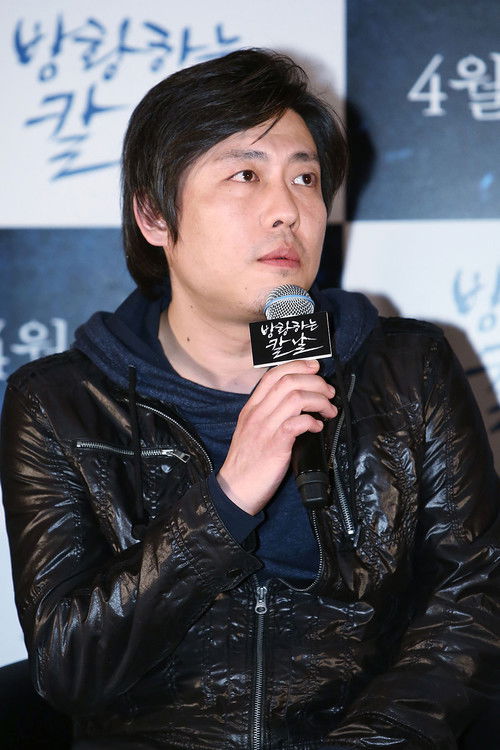 Photo of Lee Jung-ho