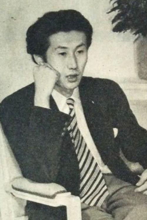 Photo of Ikuma Dan