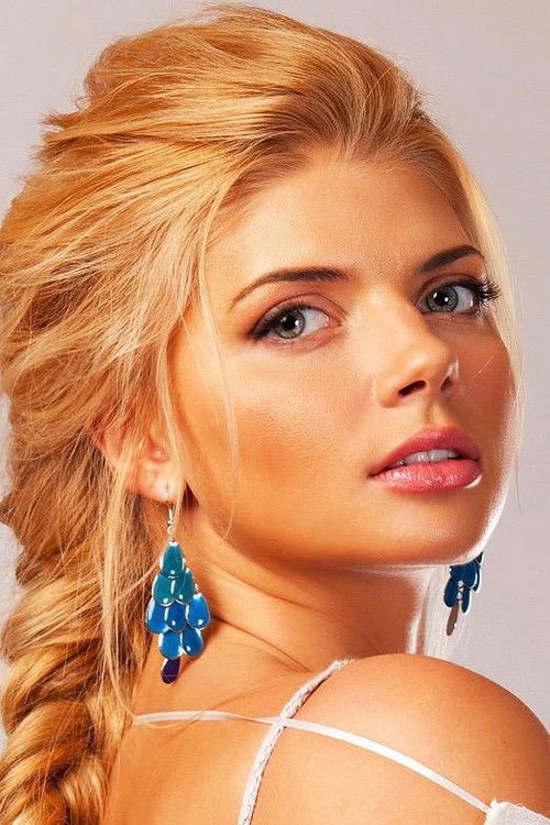 Photo of Anastasiya Zadorozhnaya