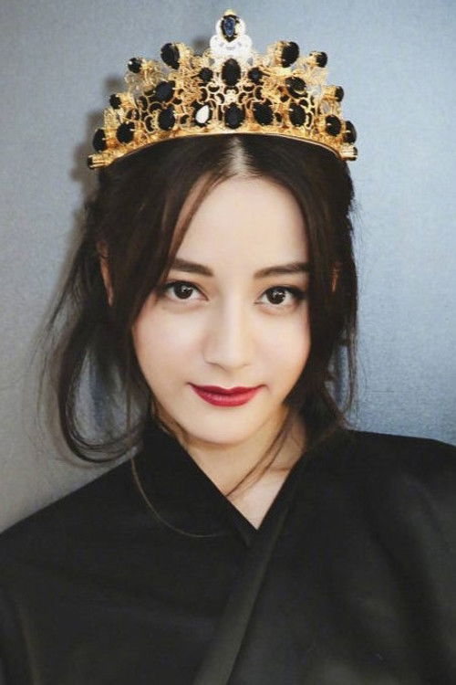 Photo of Dilraba Dilmurat