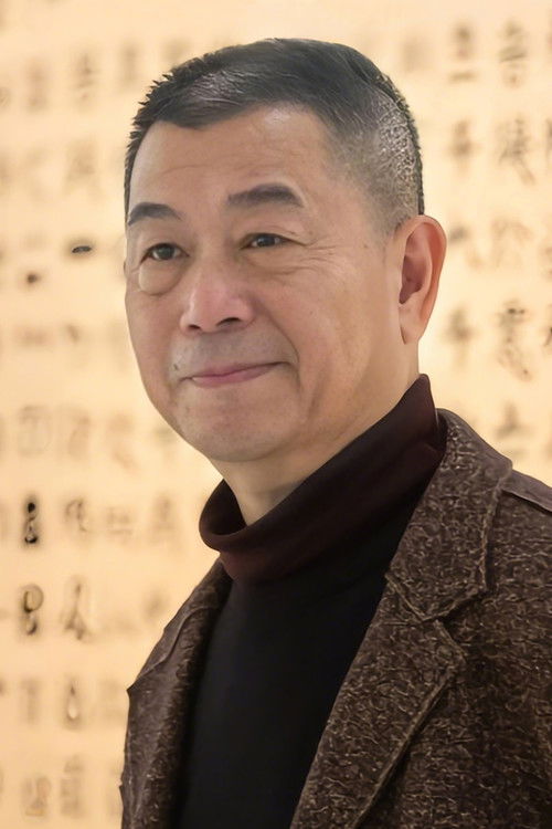 Photo of Wong Kam-Kong
