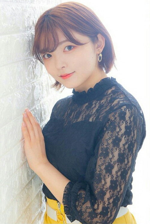 Photo of Ruka Yashiro