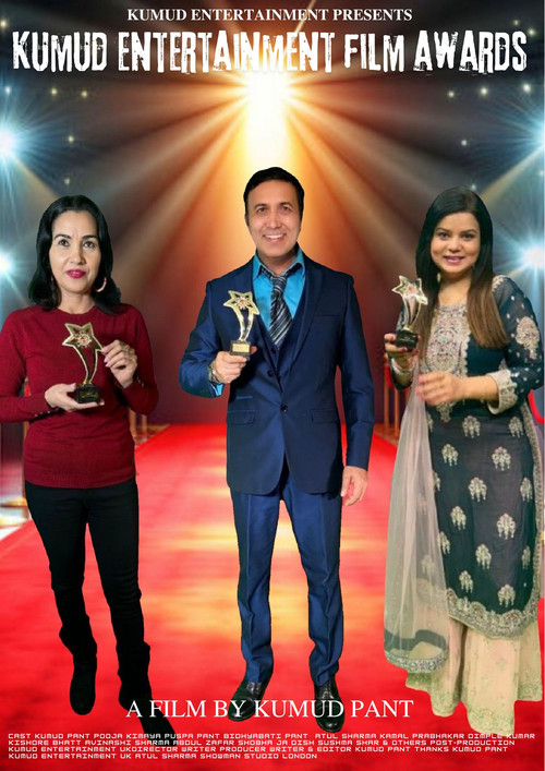 Kumud Entertainment Film Awards