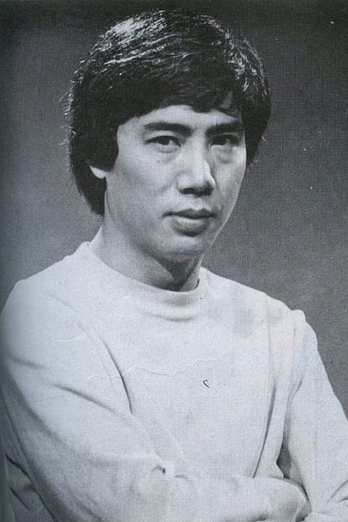 Photo of Paul Chu Kong