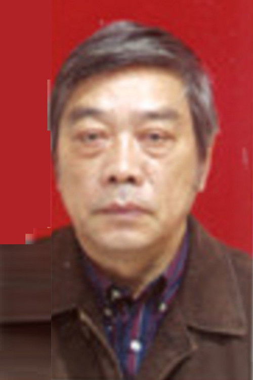 Photo of Fang Runnan