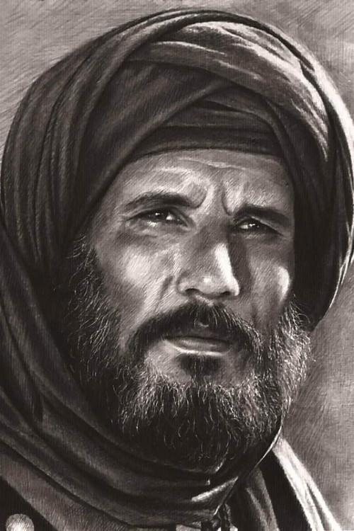 Photo of Abdallah Ghaith