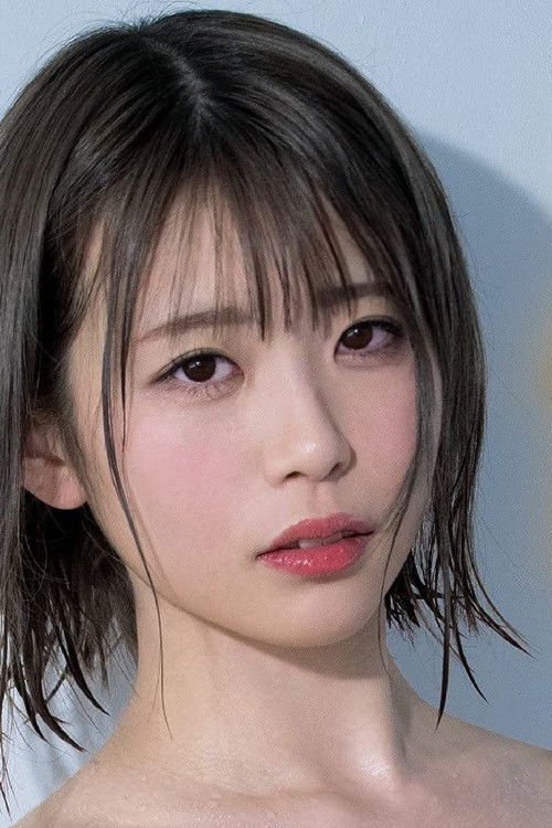 Photo of Aoi Tsubasa