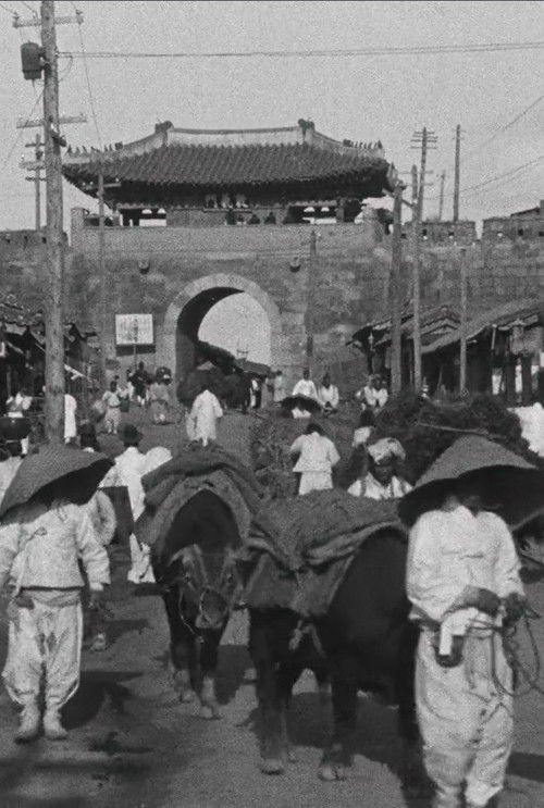 Corée : Vues de Séoul et du port de Chemulpo