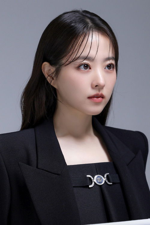 Photo of Park Bo-young