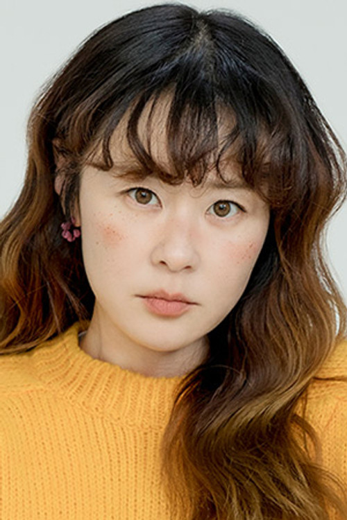 Photo of Choi Kang-hee