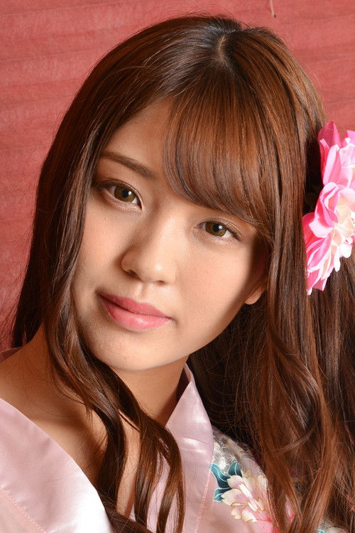 Photo of Himari Kinoshita