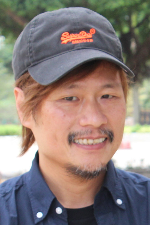 Photo of Adrian Kwan