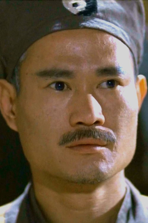 Photo of Lam Ching-Ying