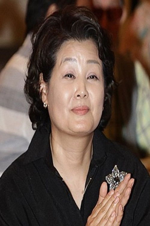 Photo of Lee Geum-ju