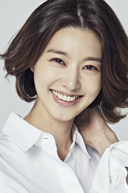 Photo of Park Min-jung