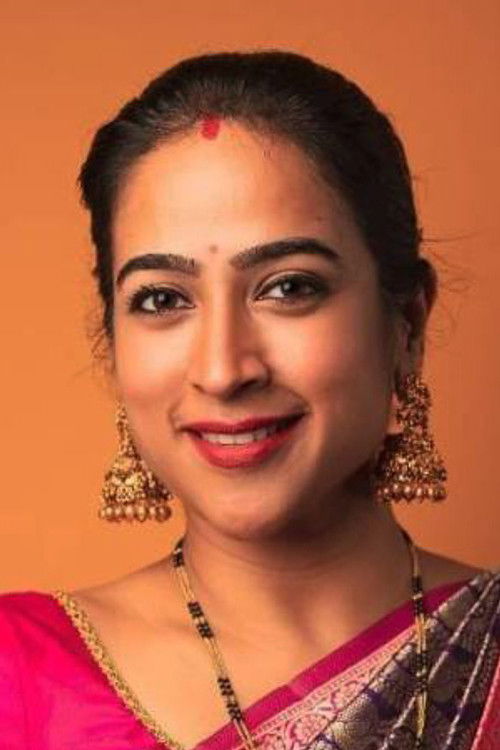 Photo of Mona Kakade