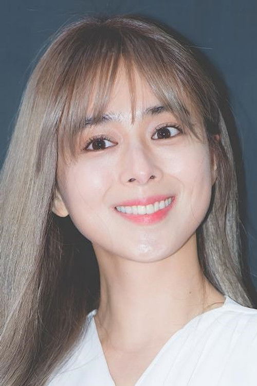 Photo of Lim Eun-kyung