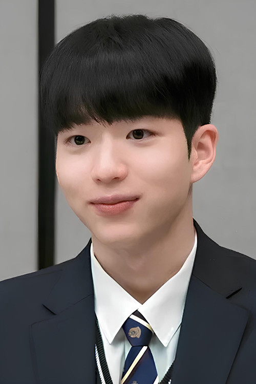 Photo of Cha Kang-yoon