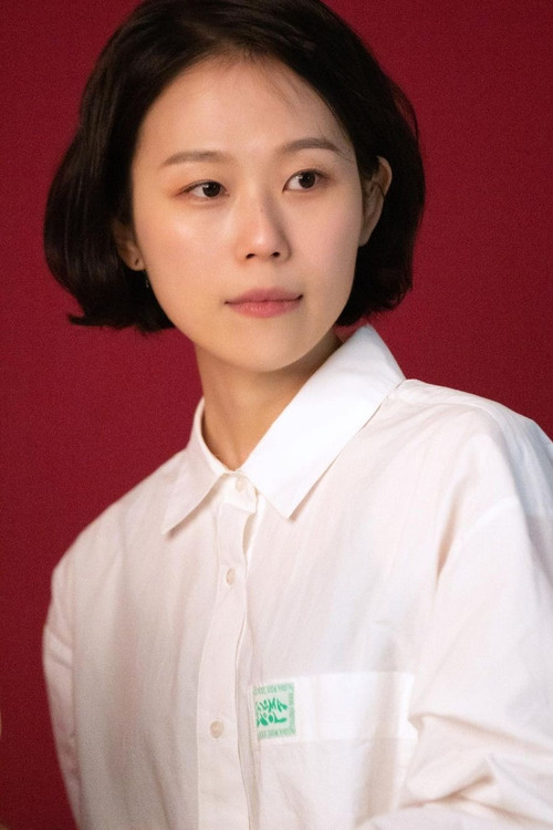 Photo of Kim Sae-byuk