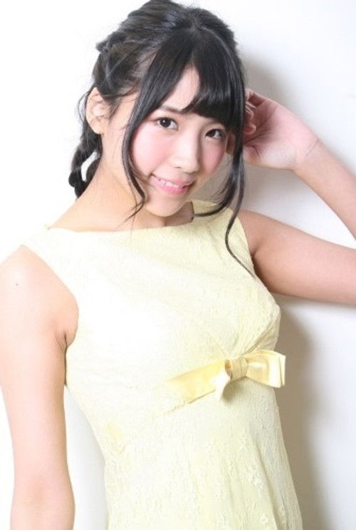 Photo of Yuuki Hirose