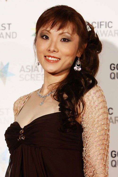 Photo of Akie Namiki