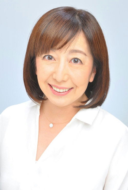 Photo of Mina Tominaga