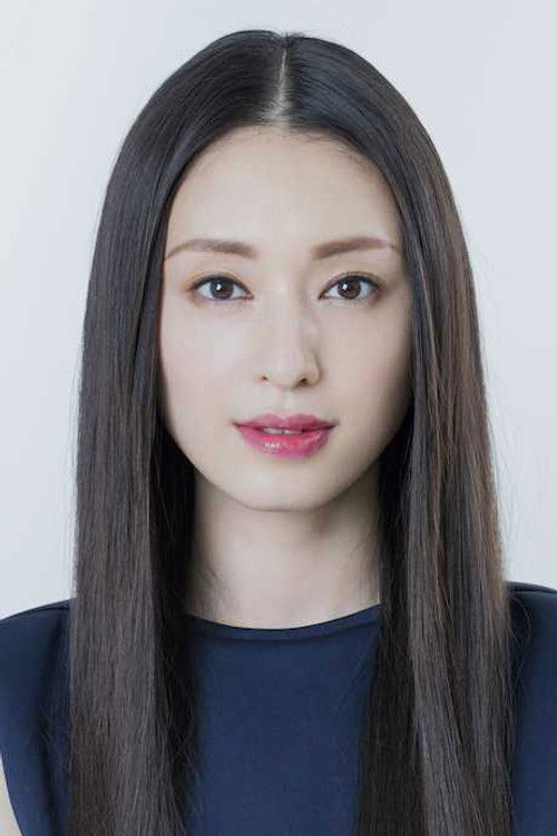 Photo of Chiaki Kuriyama