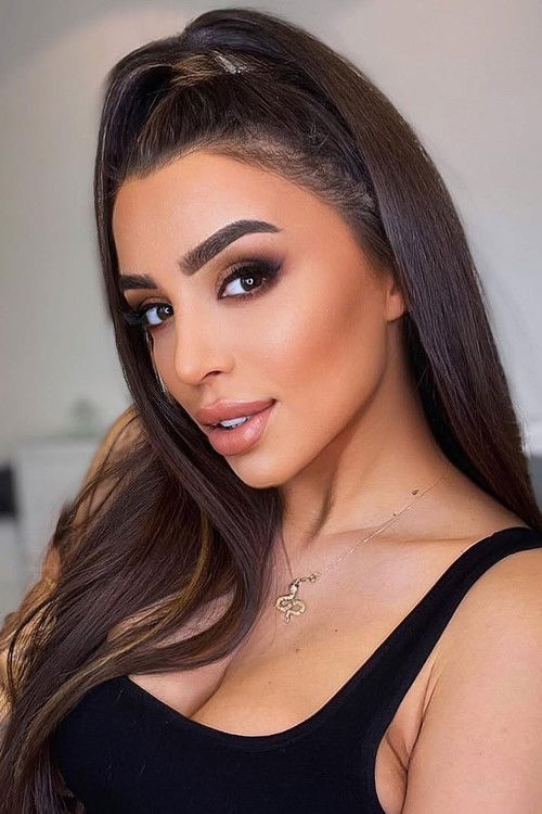 Photo of Rana Aghamuradova