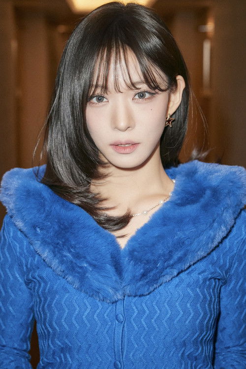 Photo of Lee Chaeyoung