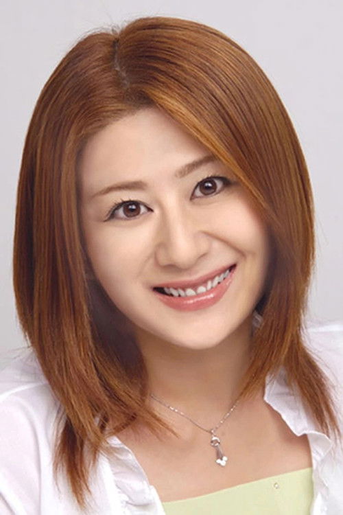 Photo of Yuriko Fuchizaki