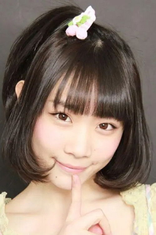 Photo of Miyu Suenaga
