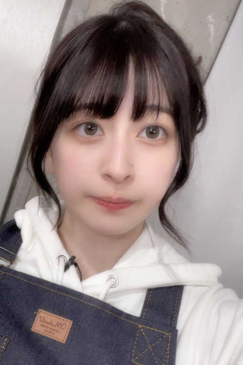 Photo of Kona Tsukine