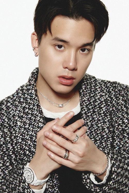 Photo of Teeradon Supapunpinyo