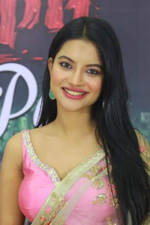 Photo of Nazifa Tushi