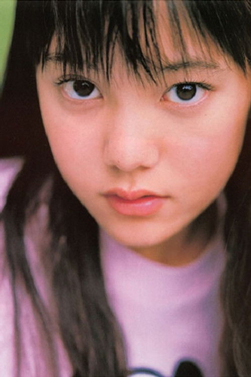 Photo of Anne Suzuki