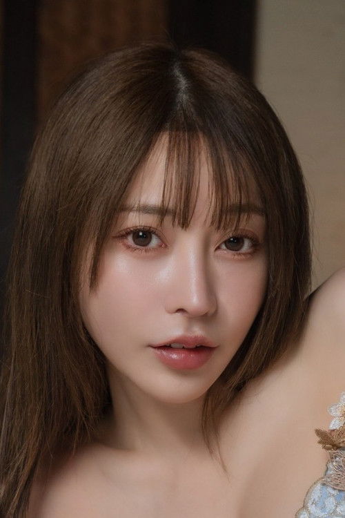 Photo of Alice Nanase