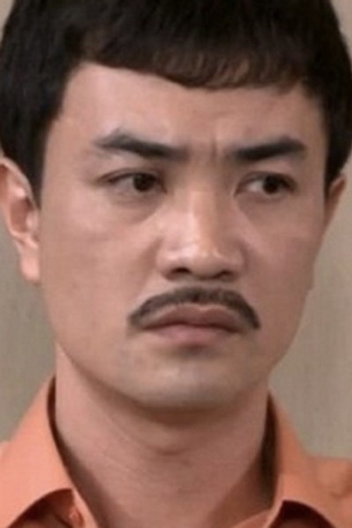 Photo of Hồng Minh