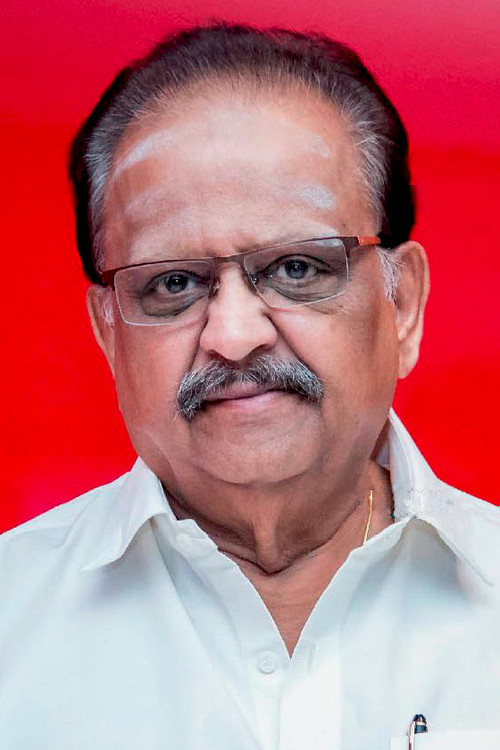 Photo of S. P. Balasubramaniam