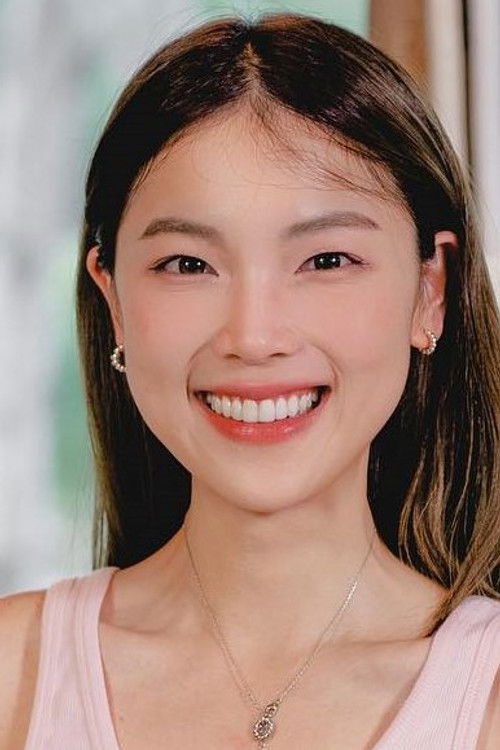 Photo of Jovane Phang