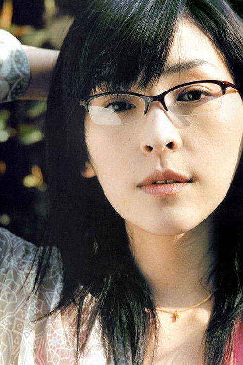 Photo of Kumiko Aso