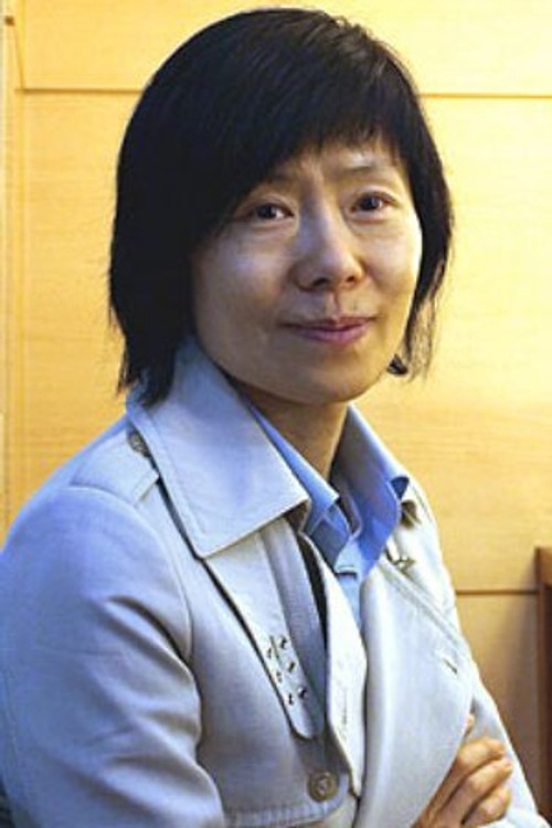 Photo of Ye Su-jeong