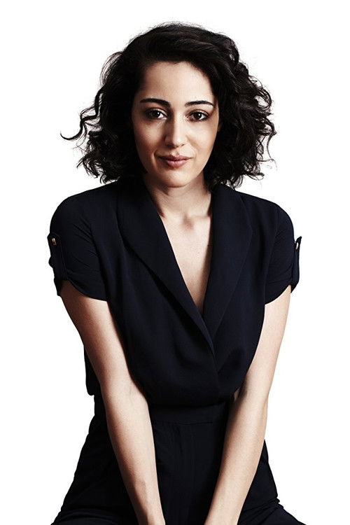 Photo of Tuğçe Altuğ