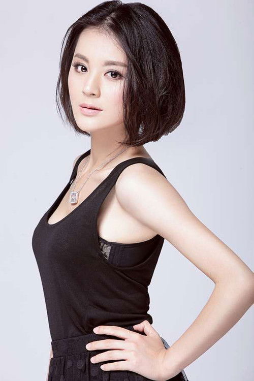 Photo of Nikita Mao