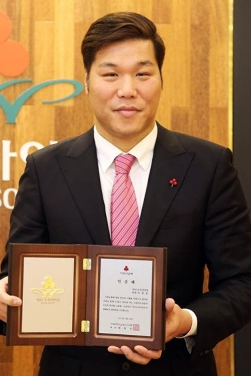 Photo of Seo Jang-hoon