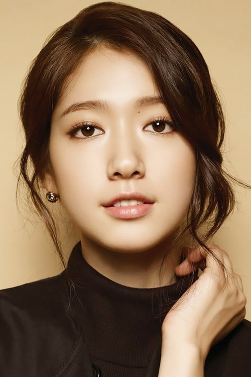 Photo of Park Shin-hye