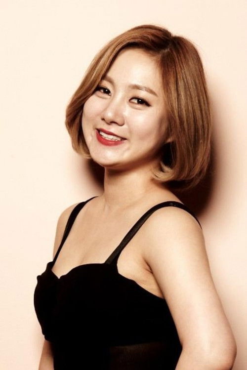 Photo of Park Na-rae