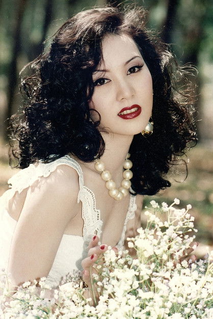 Photo of Diễm Hương