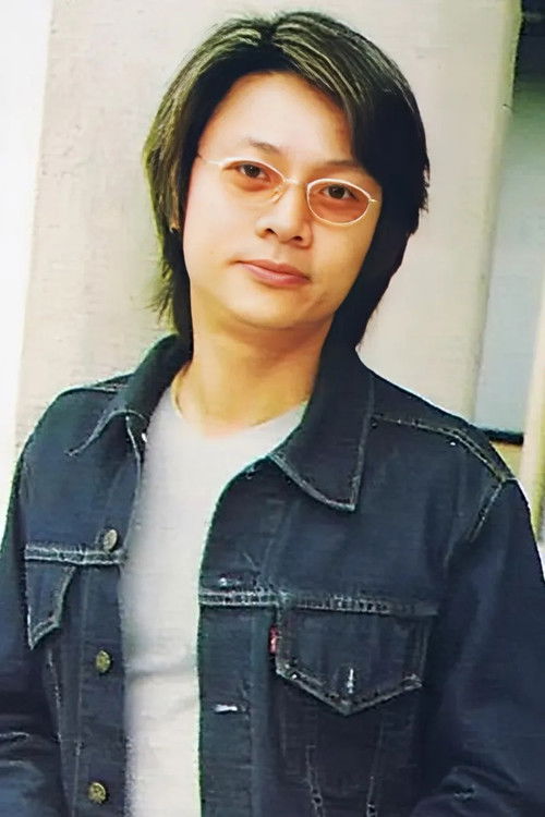 Photo of Eric Wan Tin-Chiu