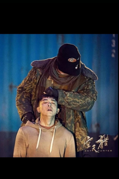 Photo of David Blazejko