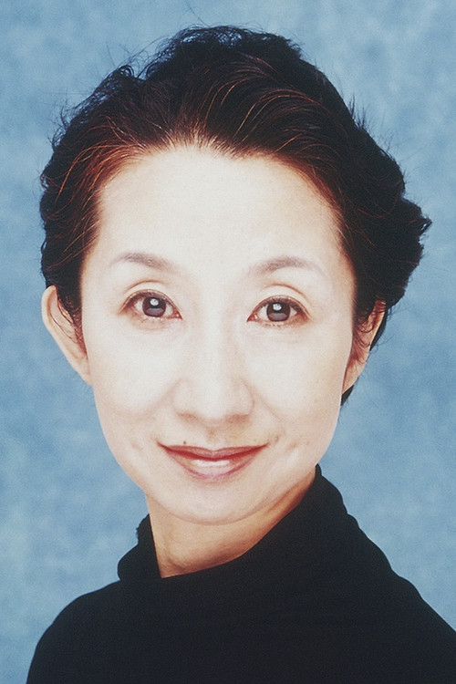 Photo of Machiko Washio
